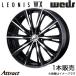 쥪˥WX CX-60 KH 19 ߥۥ 1 ֥å/ߥ顼å 0033914 WEDS LEONIS WX