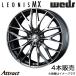 쥪˥MX 饤 V35 17 ߥۥ 4 ֥å᥿륳/ߥ顼å 0037421 WEDS LEONIS MX