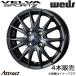 ХݥII  B6AW 15 ߥۥ 4 ǥץ᥿II 0039153 WEDS STYLISH WHEELS VELVA SPORT II