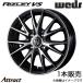 饤ĥ졼VS ڡ/ڡ١ MK53S/MK33V 14 ߥۥ 1 ֥å᥿åݥå 0039414 WEDS Rizley