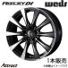 饤ĥ졼DI WR-V DG5 18 ߥۥ 1 ֥åݥå 0040509 WEDS Rizley DI