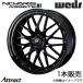 Υꥹ åM1 IS250C 20 19 ߥۥ 1 ֥å/ɥԥ 0041067 WEDS NOVARIS ASSETE M1