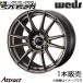 �����å����ݡ��� SA62R SC 40�� 18����� ����ߥۥ����� 1�� EJ�֥���II 0041791 WEDS WedsSport SA62R