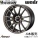 �����å����ݡ��� SA62R ���饦�� 210�� 18����� ����ߥۥ����� 4�� EJ�֥���II 0041792 WEDS WedsSport SA62R