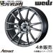 åݡ SA62R 쥬ȥХå BP 18 ߥۥ 4 ץʥС֥å 0041811 WEDS WedsSport SA62R