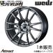 åݡ SA62R GS 190 18 ߥۥ 1 ץʥС֥å 0041817 WEDS WedsSport SA62R