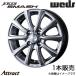 硼ޥå eKEV B5AW 14 ߥۥ 1 ᥿åС 0042035 WEDS STYLISH WHEELS JOKER SMASH