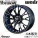 åݡ SA20R ꥹ PH10/PA10/210 17 ߥۥ 4 ֥롼饤ȥII 0072726 WEDS WedsSport SA20R