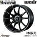 åݡ SA25R CX-3 DK 16 ߥۥ 1 ֥åꥢ 0073699 WEDS WedsSport SA25R