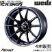 åݡ SA25R ա Y50 18 ߥۥ 4 ֥롼饤ȥII 0073747 WEDS WedsSport SA25R
