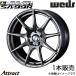 åݡ SA99R GS 10 18 ߥۥ 1 ץʥС֥å 0073916 WEDS WedsSport SA99R