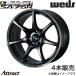 åݡ SA75R IS250 20 18 ߥۥ 4 ֥åꥢ 0073986 WEDS WedsSport SA75R