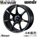 åݡ SA75R 饤 V37 18 ߥۥ 4 ϥѡ֥åꥢII 0074031 WEDS WedsSport SA75R
