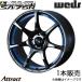 åݡ SA75R RX-8 SE3P 18 ߥۥ 1 ֥롼饤ȥII 0074049 WEDS WedsSport SA75R