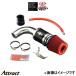 1000 ѥ С for K-Car(ѡå) ϥ顼 DBA-MR31S 106-KS013 ZERO-1000 POWER CHAMBER