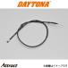 ǥȥ 󥰥å֥ SR'83?'00150mm ֥å 22357 daytona
