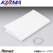  Kijima кварцевый шерсть жаростойкий 800*C 250x300mmx5t 209-9906 KIJIMA аксессуары для мотоцикла 