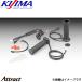 �L�W�} �O���b�v�q�[�^�[ GH11 �W���O���b�v(22.2mm) �S��120mm �X�C�b�`��̃^�C�v 304-8217 KIJIMA �o�C�N�p�i