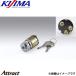 �L�W�} �N���[���C�O�j�b�V�����X�C�b�` HD-04107 KIJIMA �o�C�N�p�i