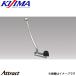  Kijima боковая стойка растягивание HARLEY-DAVIDSON touring модель 07-25Y хромированный HD-03125 KIJIMA аксессуары для мотоцикла 