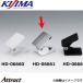  Kijima ETC антенна крепление, опора хромированный HD-06661 KIJIMA аксессуары для мотоцикла 