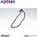 �L�W�} �o�b�O�T�|�[�g DHW 04y- S�X�^�[ �u���b�N ���t�g HD-08071 KIJIMA �o�C�N�p�i