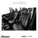 ƥ ץ饦ɥ꡼ å쥶 ȥС(֥å)CX-5 KEEFW/KE5AW/KE2FW/KE2AW 5106 Artina