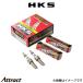 HKS ץ饰 ѡե䡼졼 M35iL 4ܥå NGK7 ȥ西 ե AYH30W 50003-M35iL