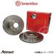 ֥ ֥졼ǥ ꥢå XJ J12PB 09.B312.11 Brembo 