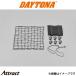  Daytona мотоцикл сумка имеется сеть крюк L серый камуфляж -ju мотоцикл 72187 daytona