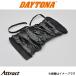  Daytona для мотоцикла чехол запасного колеса 14?18 дюймовый для аксессуары для мотоцикла покрытие 75492 daytona