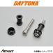  Daytona для мотоцикла PREMIUM ZONE touring крюк M6/ черный мотоцикл 91960 daytona