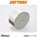  Daytona для мотоцикла изоляция стакан шерсть roll модель 50mm×5m аксессуары для мотоцикла 96246 daytona