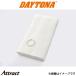  Daytona для мотоцикла Pro Sera шерсть L размер 330mm×900mm аксессуары для мотоцикла 96249 daytona