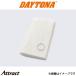  Daytona для мотоцикла стакан шерсть L размер 330mm×900mm аксессуары для мотоцикла детали 96252 daytona