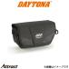  Daytona для мотоцикла GIVI T516 руль сумка аксессуары для мотоцикла touring 97536 daytona