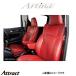 �A���e�B�i �X�^���_�[�h�Z�u�� �V�[�g�J�o�[(���C�����b�h)�W���j�[ JA11V 9920 Artina �Ԏ��p�݌v �V�[�g