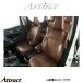 �A���e�B�i �X�^���_�[�h �V�[�g�J�o�[(�u���E��)�W���j�[ JA11V 9920 Artina �Ԏ��p�݌v �V�[�g