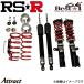 RS-R  L375S ͥ ֹĴ ٥i C&K BICKD105M RSR Besti C&K RSR ֹĴå