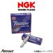 NGK ꥸMAXץ饰 4ܥå ץꥺ E-L31B7 BPR6EIX-P ̥ ѡץ饰 