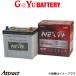 G&Yu Хåƥ꡼ ͥ+  ϻ 緿Х륬 2PG-LV290N2 ecb-60B24L G&Yu BATTERY NEXT+ STDNST-70B24L
