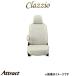 åĥ ȥС åĥ(ܥ꡼)åƥ H91W EM-0790 Clazzio
