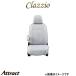 åĥ ȥС åĥ(饤ȥ졼)åƥ H91W EM-0790 Clazzio