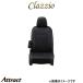 åĥ ȥС åĥץ饤(֥å)롼ߡ M900A/M910A ET-1161 Clazzio