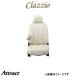 åĥ ȥС åĥå(ܥ꡼)ޥ URS206/UZS207 ET-1424 Clazzio