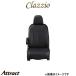 åĥ ȥС åĥꥢ쥶(֥å)饦  GRS210/GRS211/AWS210/AWS211 ET-1429 Clazzio