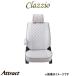 åĥ ȥС ƥ󥰥(ۥ磻ȡߥåɥƥå)LS USF40 ET-1430 Clazzio