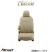 åĥ ȥС åĥꥢ쥶(١)饦 ꡼ AWS210/AWS211/ARS210/GRS211/GRS210 ET-1451