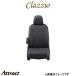 åĥ ȥС åĥꥢ쥶(졼)饦  ARS220 ET-1453 Clazzio