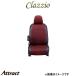 åĥ ȥС åĥ(åɡߥ֥å)ե ϥ֥å AYH30W ET-1651 Clazzio